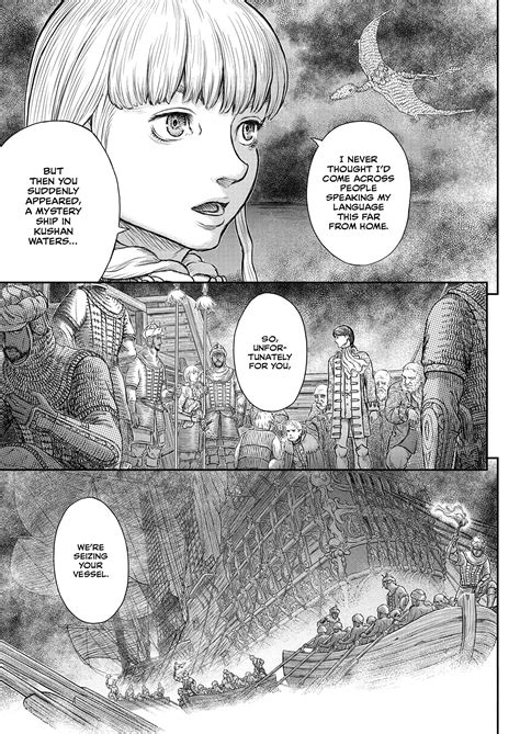 Berserk Chapter 375